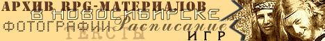 (13897 bytes)